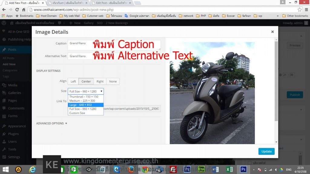 add-car-tour-room-wp-05