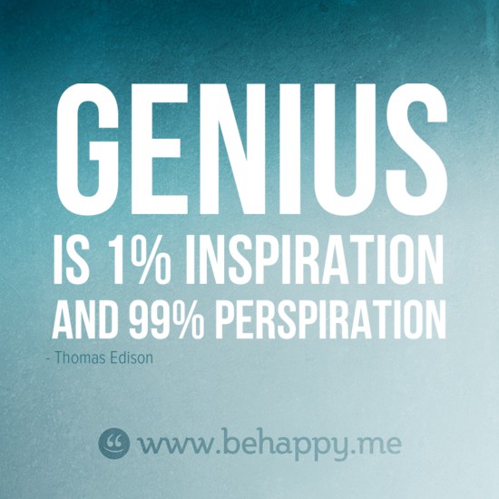 ปลุกแรงบันดาลใจ